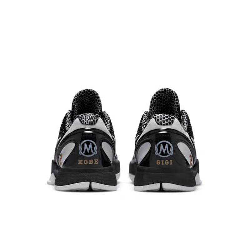 Nike Zoom Kobe 6 Protro "Mambacita Sweet 16"