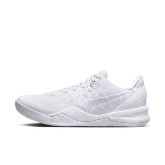Nike Kobe 8 Protro "Halo"