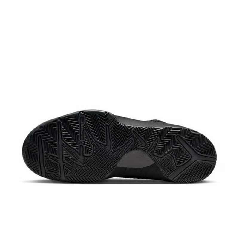 Nike Zoom Kobe 4 Protro "Gift of Mamba"