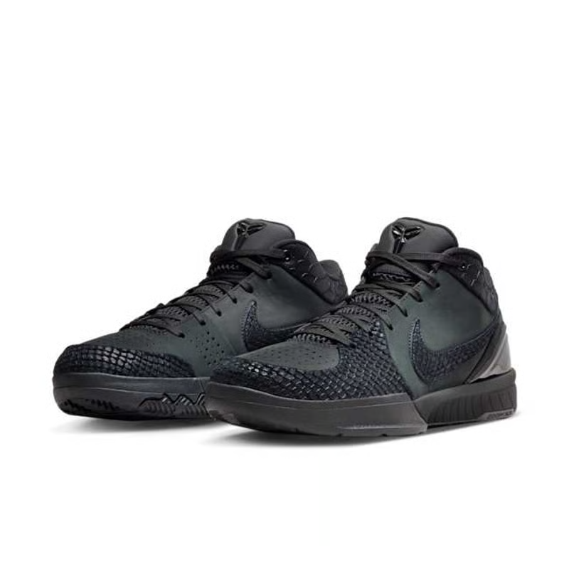 Nike Zoom Kobe 4 Protro "Gift of Mamba"