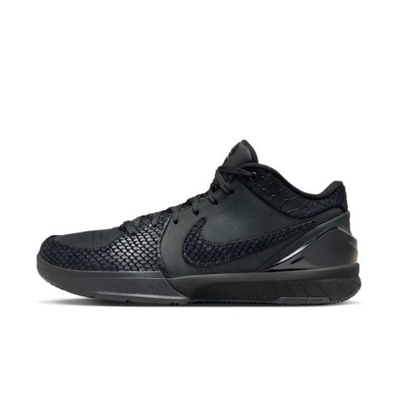 Nike Zoom Kobe 4 Protro "Gift of Mamba"