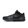 Nike Zoom Kobe 4 Protro "Gift of Mamba"